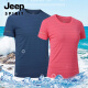 JEEP SPIRIT夏季薄款冰丝速干t恤男宽松大码运动休闲圆领透气冰丝上衣T恤 JEEP6628男白色LAY LOW 3XL 女135-145斤