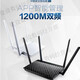 网件（NETGEAR）二手美国R7000 R6300V2全千兆原版穿墙王wifi智能无线路由器 R6220全千兆 +电源网线
