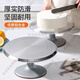 Huaiyin aluminum alloy cake turntable turntable decorating table household baking tools full set birthday rotating table wiper flagship model 10 inches