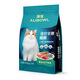 Aobao Lei full price cat food fattening kitten full price full period 500g period 500g