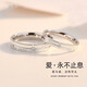 Chow Tai Sang platinum ring couple ring wedding moissanite diamond ring men and women plain ring hanging gift exquisite box eternal vow platinum women's ring