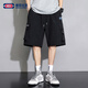 GENIOLAMODE Ao Ruipeng endorsed shorts men's summer new workwear five-point pants men's loose casual versatile workwear shorts