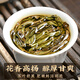 惠聚春秋鸭屎香凤凰单枞乌龙茶正宗潮洲浓香型茶叶节日礼盒装送礼320g