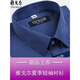CEO Yageo Herren kurzärmeliges Hemd Sommer Baumwolle Free Iron Middle Casual Business Professional Clothing Plaid-Hemd kurzärmelig blau DX6630 41