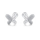 Jinzhizun (3DG Jewelery) exquisite and chic platinum earrings three-cent sweet butterfly pt950 earrings as a gift for your girlfriend. Priced by gram. Total weight 1.07 grams (with jewelry gift box)