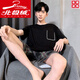 Pajamas en velours arctique pour hommes en été short en coton pur pour les jeunes d'été mince de grande taille peut être porté à l'extérieur des vêtements maison HD-9934