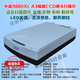 中晶（microtek）二手9700 9800 9900XL 1600XL 1000XL A3幅面绣花实物文件扫描仪 中晶800XL A3幅面扫描仪 冷阴极灯管 800