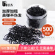 Youjia UPLUS disposable high-elastic headband black, thickened 500 hair ties, hair ties, small rubber bands to tie hair