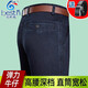 Baiston Jeans de mediana edad y ancianos para pantalones de gran tamaño de otoño e invierno de gran tamaño de tamaño de hombre de tamaño de gran tamaño de gran talla gruesa de hombres gruesos BSD-9902# Azul mediano Azul Doble Summer Summer Estilo delgado 30 2 pies Causa/enfoque en dar cinturón de cinturón