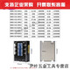 XMSJMGR-3032JGXSSR美格尔三相固态继电器直流交流3840Z256080A MGR-3 032 3890Z 90A