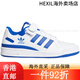 Adidas (adidas) Clover FORUM Blue and White Velcro Classic Casual Sports Board Shoes Rice Zong Green GV9326 36 IF2694 40