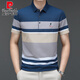 Pierre cardin men's summer new short-sleeved men's T-shirt striped casual lapel large size men's POLO shirt business casual 3523 Yushui Blue M 170
