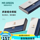 MR.GREEN nail clipper set imported stainless steel manicure tools nail cutting skin cut six-piece set Mr-6628