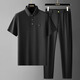 Jiuji Business Casual Men's Sports Sports 2025 Nouveau ensemble de fil de glace sans croutte sans croutine de l'âge moyen d'été