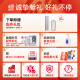 
Yunjing National Subsidy Xiaoyao 002 Sweeping Robot Sweeping and Mopping Integrated Automatic Cleaning AI Live Water Track Floor Washing Machine Mop Free Scrubbing Mopping Robot Xiaoyao 002 Water Drop-up Version