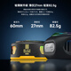 黑鲨5磁吸手机散热器白色++磁吸片2代