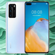 Huawei (HUAWEI) P40 Kirin 990 processor NFC full Netcom 5G mobile phone 50 million Leica three-camera 32 million front-facing beauty selfie phone p40 black 8GB+128GB/all Netcom 5G package 1 third-party screen