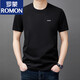 罗蒙（ROMON）男士短袖t恤夏季新款潮流棉简约圆领上衣休闲凉感体恤衫男T YS9929驼色【带标】 均码 115【126-140斤】