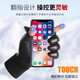 Shantou Lincun fishing gloves are winter stab-proof, waterproof, non-bait, flip-top exposed two-finger photography gloves, wear-resistant and cold-proof, specially designed for fishing