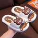 LiYunHouSe Cartoon Slippers Children's Sandals Summer Non-Slip Wear-Resistant Treading Feeling New Boys and Girls Cute Baby Slippers White 26-27 Sizes Inner Length 16CM
