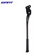 
GIANT bicycle parking frame mountain bike mount XTC ATX830 860 special foot support legs Giant 2-hole parking frame