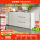 全友家居 现代简约餐边柜一体靠墙储物柜客厅家用收纳柜备餐柜