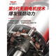 DELIXI brushless rechargeable electric hammer and electric pick three-purpose high-power concrete lithium battery wireless industrial impact drill [received price 1048] brushless electric hammer + brushless angle A