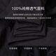 Roeyshouse loi High-End 100% reines Baumwollschwarz-Hemd 2025 Sommer Neues Fashion V-Ausschnitt Shirt Lose Top 11968 Schwarz M