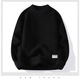 NJSKAKW Runder Nackenpullover Pullover Herren Winter Trendy Teenager Lose Farbe blockieren Langarm Basis Strickpullover Herbst Kleidung 2023 Neuer Kaffee M.