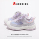 ABC KIDS girls sneakers autumn children's shoes casual girls princess children's running shoes 3524 purple 31