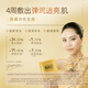 Макияж Ray Ray Thai Golden Mask 3 Boxes 30 штук. Проясничный тон кожи, чтобы улучшить тупость Удалите пожелтевшие увлажняющие увлажнения и укрепление для мужчин и женщин
