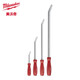 Miwaki crowbar four-piece set small crowbar disassembly tool four-piece crowbar set