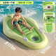 
Kuisen Surfboard Children's Water Toys Swimming Ring Floating Equipment Water Playing Floating Row Children's Inflatable Water Skiing Board Children's Surfboard (suitable for 80 Jin [Jin equals 0.5 kg])