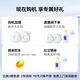 云鲸【政府补贴15%】扫地机器人J5Max 智能扫拖一体洗地机器人 扫拖一体自动清洗擦地机 超薄全能基站