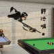 Beyzk Billard Hall Salle Mur Mur Paint CHARGENT Image Mur Sticker Fond Papin Pondéral Ornements Internet Club Club Affiche Affiches 16859 Méthode Pole - Black + Skin Couleur Super Large
