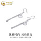 CHINA GOLD PT950 platinum ear hooks with shiny scales and tassels and drop-shaped light luxury women's new high-end earrings birthday gift PT950 sparkling scales and tassels and drop-shaped ear hooks one pair about 5.0g