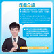 2026 Nouvelle version de la Chinese Academy of Education College Entrance Examination Classification 1000 Questions 1300 Questions 2000 Questions chinoises Mathématiques English Physics Chimie Biological Politics History