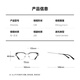 MOSE Ultra-Licht-Brille Rahmen 2025 Neue D-förmige Augenbrauenrahmen Titanlegierungen Myopia-Rahmen-Matching-Grad MA6026 B16 Silver Eyebrow durchscheinend grauer Einzelrahmen
