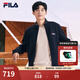 Fila Offizielle Herren gestrickt lässige Reißverschlussjacke Top Herbst und Winter Stand Collar Business Herren Pendlerjacke Legendary Blue-NV XL 180/100a