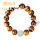 Cute Fox Edge Tiger Eye Stone Bracelet Men's Jade Pixiu Buddha Bead Bracelet Crystal Bracelet Men's Gift Grade 7a Yellow Tiger Eye Bead Diameter 10mm