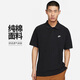 [90% nuevo] Nike Nike Sports Camiseta de la solapa para hombres cómodos Polos de primavera y verano FN3895-010 Negro L