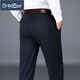 
Jinlilai spot business trousers black stretch trousers youth work trousers straight-leg casual trousers men's suit trousers navy straight 15099 thick model M 31 (2 feet 4/80c)