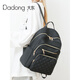 Dadong Oxford cloth backpack for women 2023 fashion large capacity lightweight simple trendy schoolbag student outdoor leisure travel bag black