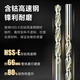 不二越进口钻头7570加长粉末冶金钻头高钴镀钛不锈钢7574合金 8.0mm加长
