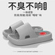 
Tan Beiman massage slippers men's home foot soles acupoints foot massage shoes bathroom bath anti-slip soft-grain sandals 2025 new style men's massage slippers [Gray-up thickened style] 42-43 [suitable for daily 41-42]
