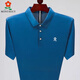 
Mengtejiao men's short-sleeved T-shirt solid color mulberry silk lapel casual loose large size T-shirt top polo clothes men's cotton t new leather red L 17084A suggestion 115130Jin [Jin equals 0.5 kg]