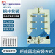 Opening and closing open-type current transformer without disassembly copper plate installation single three-phase AC high-precision DP-510 2500/5