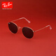 雷朋(RayBan)墨镜太阳镜金属圆形眼镜复古偏光男女款0RB3447可 9277B1玳瑁色镜框深灰色镜片53mm