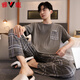 Yalu Light Luxury Bingsi Modal trousers Short-sleeved pajamas for men's summer youth extra-large size Jin [Jin equals 0.5 kg] Refreshing home clothing set AL9902 Modal - Short-sleeved trousers 3XL [150-170Jin [Jin equals 0.5 kg]]