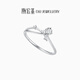 Chao Acer Platinum Diamond Ring Women's PT950 Ring Ring Bracelet Sparkling Light Luxury Gift for Girlfriend's Birthday No. 11